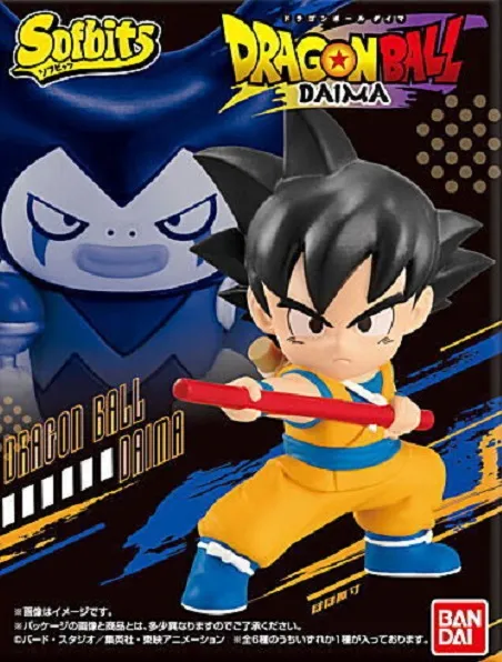 DRAGON BALL DAIMA SOFBITS SOFT VINYL FIGURE BLIND BOX 7 CM